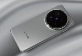 Vivo X200s Ultra