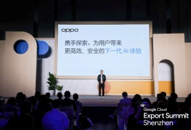 OPPO 