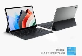 جهاز Lenovo S130 Pad