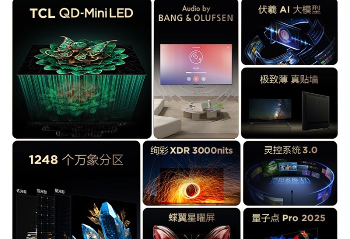 تلفاز TCL C11K Lingxi QD-MiniLED 