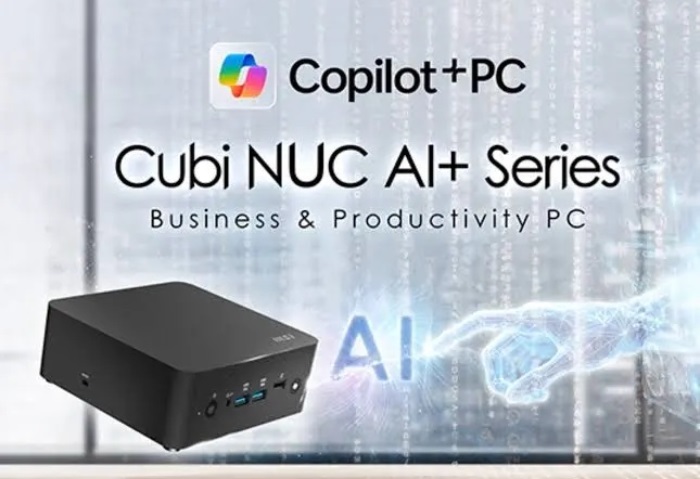 حواسب Cubi NUC 