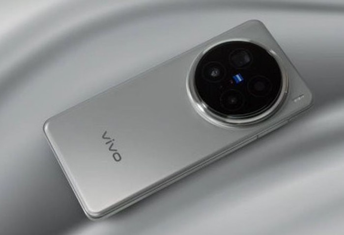 Vivo X200s Ultra