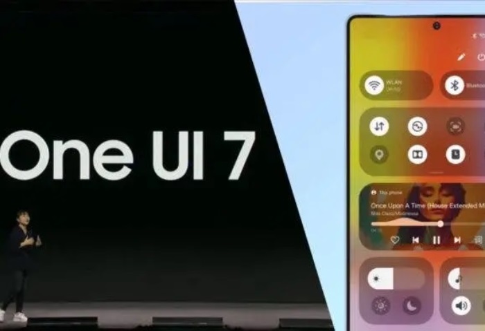 UI 7