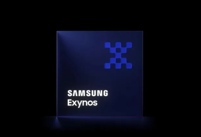 Exynos 2500