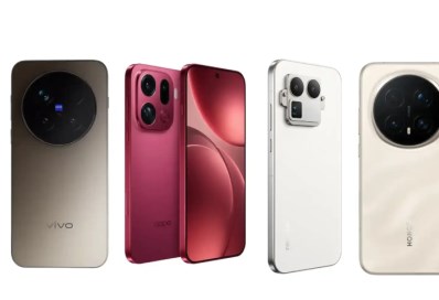 هواتف جديدة هواتف جديدة