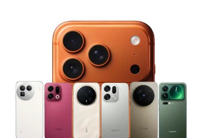 آيفون  آيفون