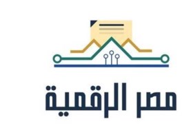 مصر الرقمية مصر الرقمية