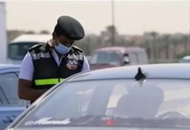 مخالفات المرور