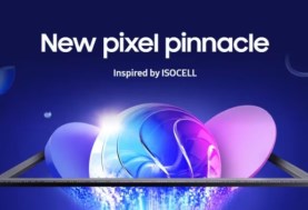 سامسونج ISOCELL HP5