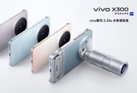 فيفو X300 فيفو X300