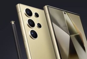 هاتف جلاكسي S26 Pro