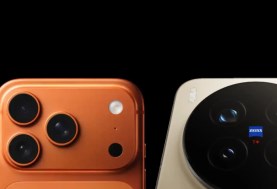 vivo X300 Pro وآيفون 17 برو ماكس