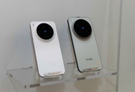 هاتف vivo x300 pro