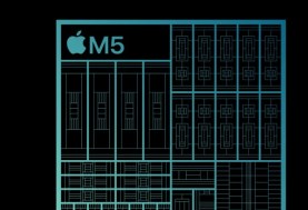شريحة M5 الجديدة