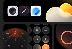 واجهة ColorOS 16