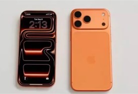 ايفون 17 ايفون 17