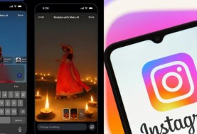 إنستجرام  إنستجرام