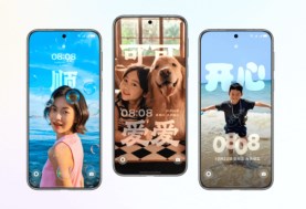 هواوي  هواوي