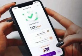 إنستا باي إنستا باي