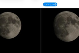 حول أي صورة عادية إلى ثلاثية الأبعاد حول أي صورة عادية إلى ثلاثية الأبعاد