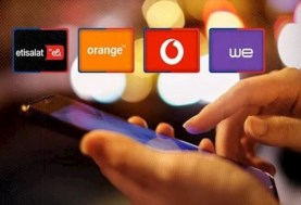 شركات المحمول شركات المحمول