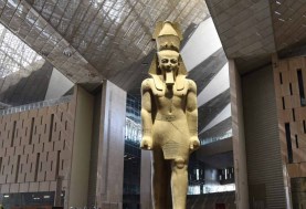 المتحف المصري الكبير المتحف المصري الكبير