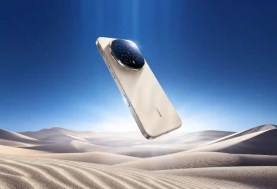 هاتف ماجيك 8 ألترا هاتف ماجيك 8 ألترا