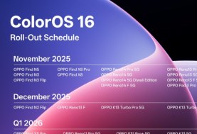 ColorOS 16 ColorOS 16
