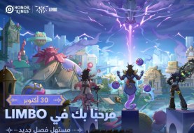 Honor of Kings Honor of Kings