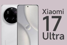 هاتف Xiaomi 17 Ultra… نقلة ثورية في عالم الهواتف الذكية