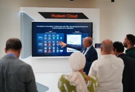 Cairo OpenLab" بوابة هواوي لتعزيز الابتكار الرقمي في مصر وشمال إفريقيا