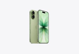 iPhone 17.. ثورة آبل الجديدة بتصميم مبتكر وأداء خارق iPhone 17.. ثورة آبل الجديدة بتصميم مبتكر وأداء خارق