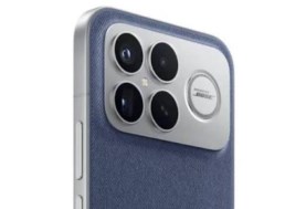 هاتف Redmi K90 Pro Max.. رائد بمعايير جديدة للفئة العليا هاتف Redmi K90 Pro Max.. رائد بمعايير جديدة للفئة العليا