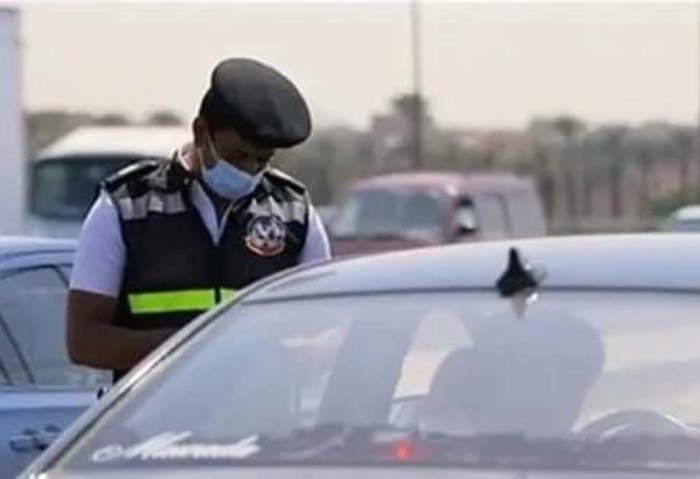 مخالفات المرور