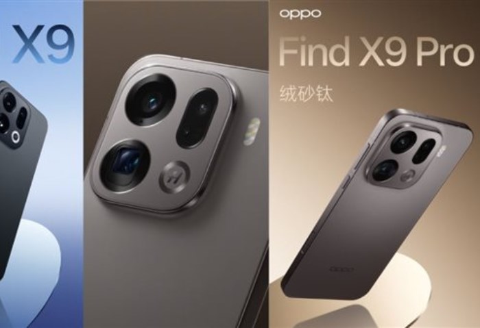 Find X9 Find X9