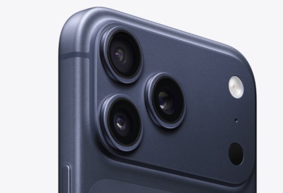 iPhone 18 Pro Max