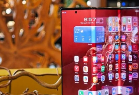 Galaxy Z TriFold