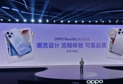 هاتف Oppo Reno15c