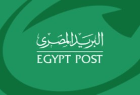 البريد المصري