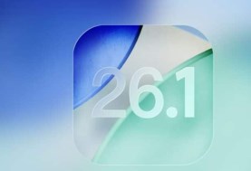 تحديث iOS 26.1