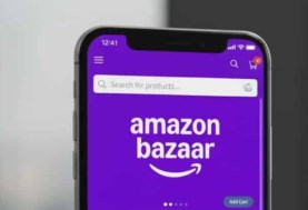 أمازون بازار