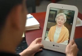 الذكاء الاصطناعي