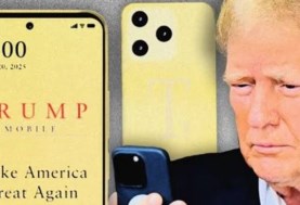 هاتف ترامب