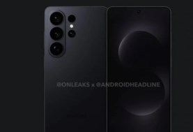 هاتف Galaxy S26 Ultra