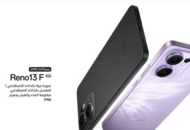 هاتف  OPPO Reno 13F