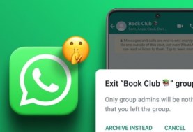 جروبات واتساب