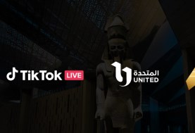 الشركة المتحدة للخدمات الإعلامية