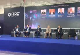 معرض ومؤتمر AIDC 2025 