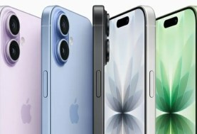 آيفون 17 برو