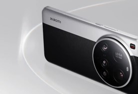 شاومي 17 ألترا